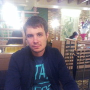 ���������� �����������, ���� ������� ����������, 38 ���, ������������ ��� ������, ����� � ���������, c�������� ���������