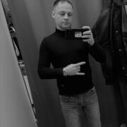 ���������� �������, ���� ������� �����, 37 ���, ������������ ��� ������, ����� � ���������, c�������� ���������, ���������