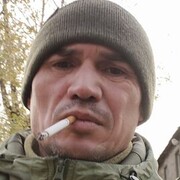  ,   Den, 46 ,   ,   