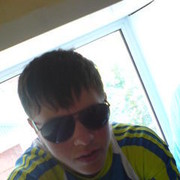  ,   Roman, 32 ,   