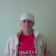 ���������� �����, ���� ������� ����, 45 ���, ������������ ��� ������