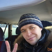 ���������� ������������, ���� ������� �����, 43 ����, ������������ ��� ������, ����� � ���������, c�������� ���������