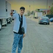 ���������� ������, ���� ������� Cousin, 26 ���, ������������ ��� ������, ����� � ���������