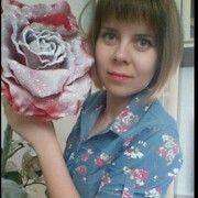  ,   , 37 ,   ,   