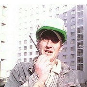 ���������� ���������, ���� ������� �����, 45 ���, ������������ ��� ������, ����� � ���������, c�������� ���������