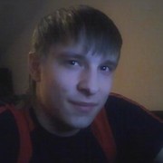 ���������� ��������, ���� ������� ���������, 37 ���, ������������ ��� ����� � ���������, c�������� ���������