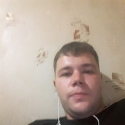  ,   Roman, 32 ,   ,   , c , 