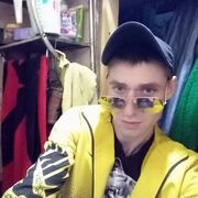  -,   , 31 ,   ,   