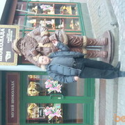 ���������� ������, ���� ������� �����, 59 ���, ������������ ��� ������