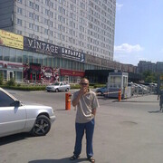 ���������� ��������, ���� ������� ���������, 42 ����, ������������ 