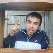 ���������� �����, ���� ������� �����, 37 ���, ������������ ��� ������, ����� � ���������, c�������� ���������