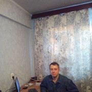 ���������� ����, ���� ������� �������, 45 ���, ������������ ��� ����� � ���������, c�������� ���������