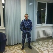 ���������� ������������, ���� ������� Alexander, 40 ���, ������������ ��� ������, ����� � ���������, c�������� ���������