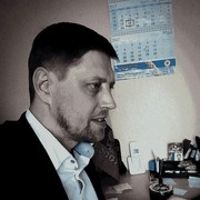 ���������� �����, ���� ������� ������, 44 ����, ������������ ��� ������