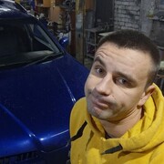 ���������� �������, ���� ������� �������, 29 ���, ������������ ��� ������, ����� � ���������