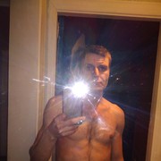 ���������� ����������, ���� ������� �����, 43 ����, ������������ ��� ����� � ���������, c�������� ���������