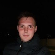 ���������� �������, ���� ������� ���, 29 ���, ������������ ��� ������, ����� � ���������, c�������� ���������