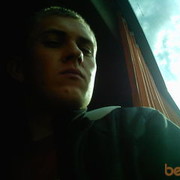 ���������� ����, ���� ������� Serj, 35 ���, ������������ 