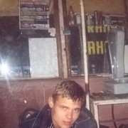 ���������� ���������, ���� ������� �����, 38 ���, ������������ ��� ������, ����� � ���������, c�������� ���������