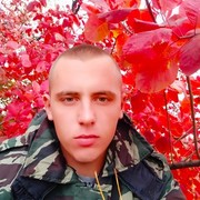  ,   , 26 ,   ,   , c , 