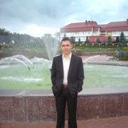 ���������� ����, ���� ������� �������, 41 ���, ������������ ��� ����� � ���������, c�������� ���������