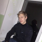 ���������� �������, ���� ������� �������, 35 ���, ������������ ��� ������, ����� � ���������, c�������� ���������