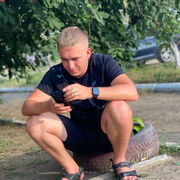 ���������� ��������-������������, ������� ���������, 31