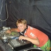 ���������� ����, ���� ������� �����, 38 ���, ������������ ��� ������