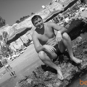 ���������� ������, ���� ������� �����, 41 ���, ������������ 