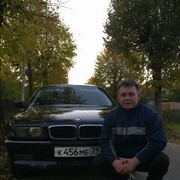  ,   , 56 ,   