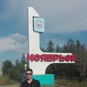 ���������� ��������, ���� ������� ����, 35 ���, ������������ ��� ������, ����� � ���������, c�������� ���������, ���������