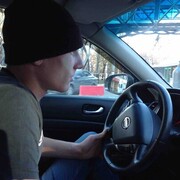 ���������� ����������, ���� ������� �����, 34 ����, ������������ ��� ������, ����� � ���������, c�������� ���������