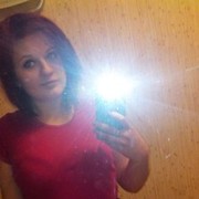 ���������� ������-��-����, ���� ������� ������, 29 ���, ������������ ��� ����� � ���������, c�������� ���������