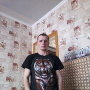  ,   Denis, 38 ,   