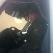 ���������� �����, ���� ������� ������, 43 ����, ������������ ��� ������, ����� � ���������