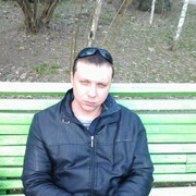 ���������� ����������, ���� ������� Max, 40 ���, ������������ ��� ������, ����� � ���������