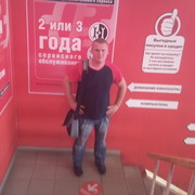 ���������� �����, ���� ������� �����, 37 ���, ������������ ��� ������, ����� � ���������, c�������� ���������