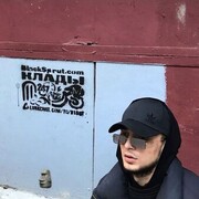 ���������� ������, ���� ����� �����, 25 ���, ������������ ��� ������, ����� � ���������