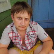 ���������� ����������, ���� ������� �������, 42 ����, ������������ ��� ������