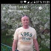  ,   , 61 ,  