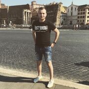 ���������� �������, ���� ������� Goga, 28 ���, ������������ ��� ������, ����� � ���������