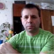  ,   Max, 54 ,     , c 