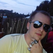 ���������� ������, ���� ������� ������, 31 ���, ������������ ��� ������