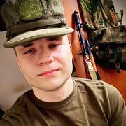  ,   , 24 ,   ,   , c , 