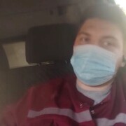 ���������� ������������, ���� ������� Georgy, 28 ���, ������������ ��� ������, ����� � ���������