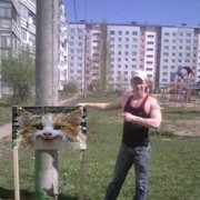 ���������� ��������, ���� ������� �����, 38 ���, ������������ ��� ������, ����� � ���������, c�������� ���������