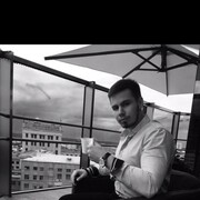 ���������� �������, ���� ������� ����, 29 ���, ������������ ��� ������, ����� � ���������, c�������� ���������