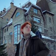 ���������� ������, ���� ����� ������, 21 ���, ������������ ��� ������, ����� � ���������, ���������