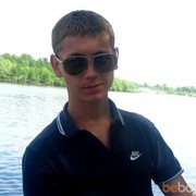 ���������� ����, ���� ������� ����, 35 ���, ������������ ��� ������