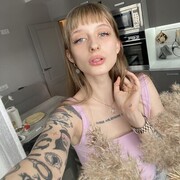 ���������� �����-���������, ���� ������� ��������, 26 ���, ������������ ��� ������, ����� � ���������